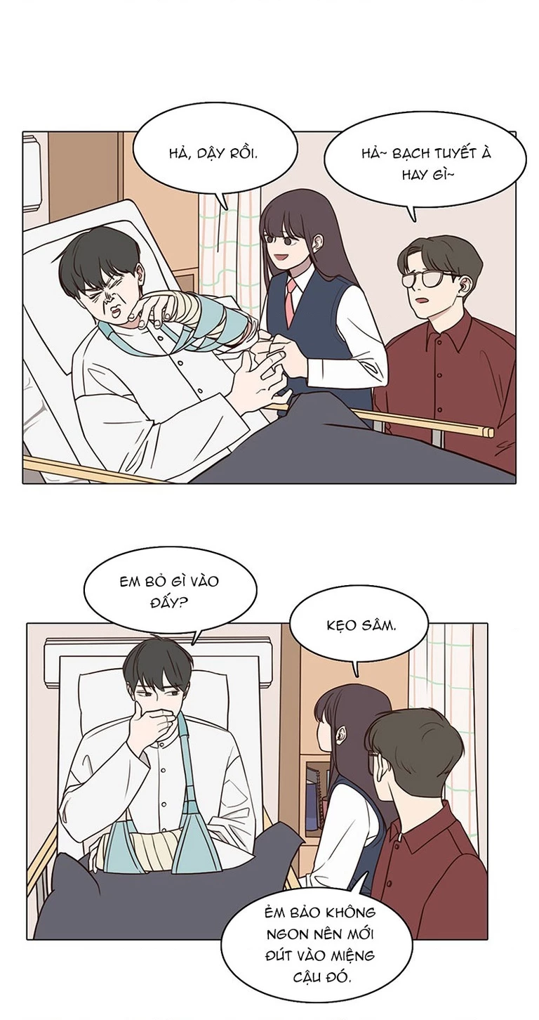 Bựa Cả Đôi Chapter 14 - Trang 12