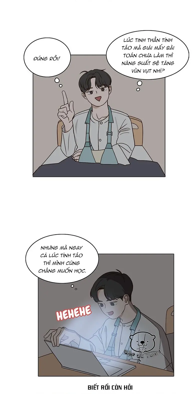 Bựa Cả Đôi Chapter 15 - Trang 12