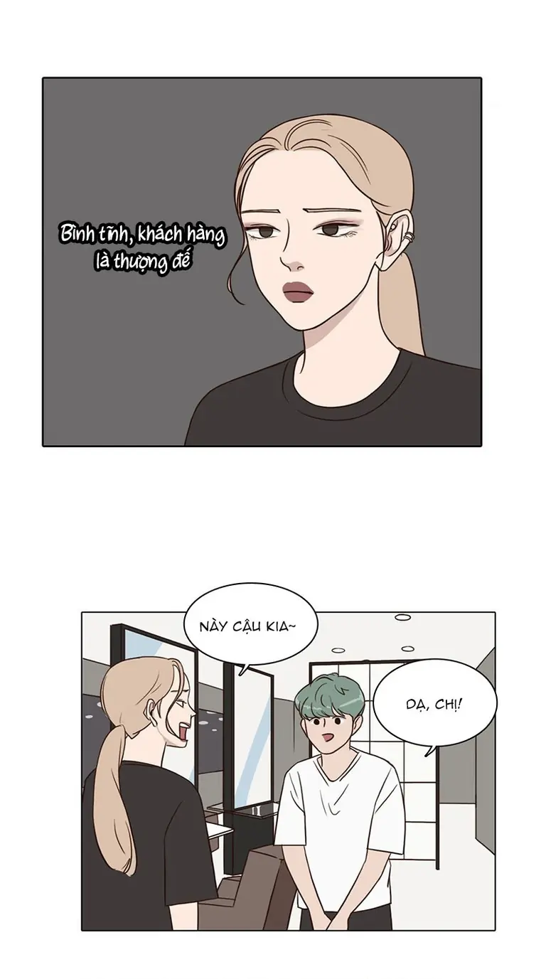 Bựa Cả Đôi Chapter 17 - Trang 28