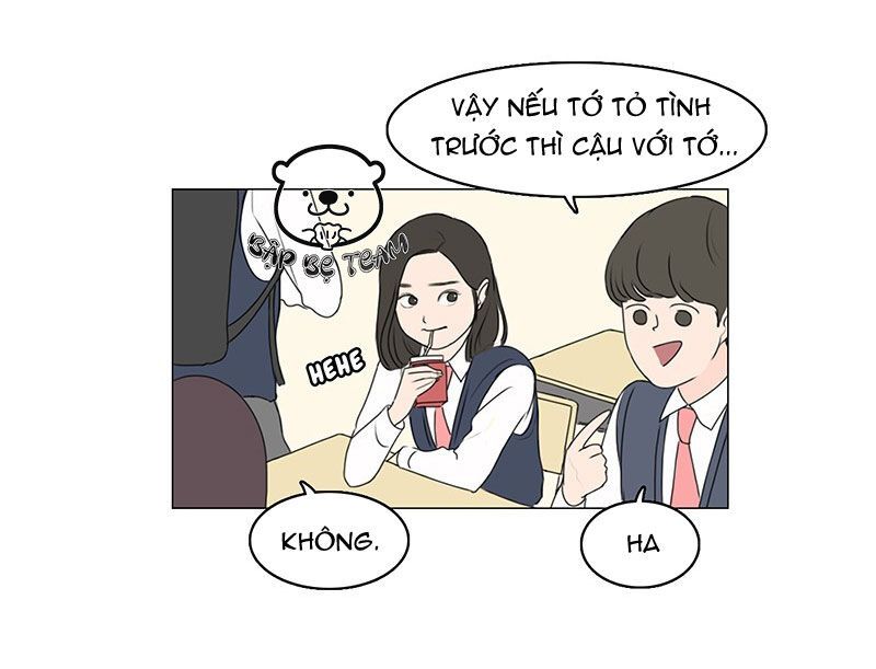 Bựa Cả Đôi Chapter 2 - Trang 12
