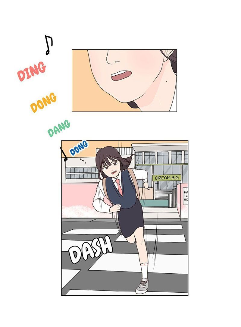 Bựa Cả Đôi Chapter 2 - Trang 21