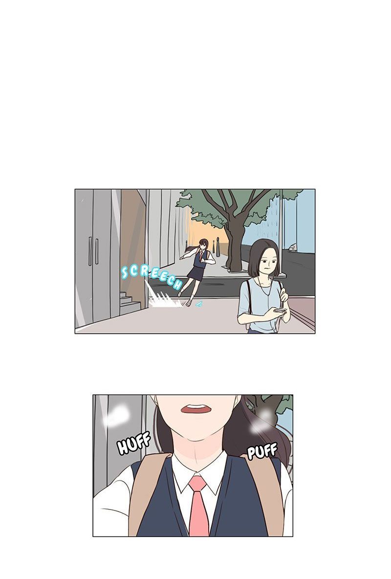 Bựa Cả Đôi Chapter 2 - Trang 24