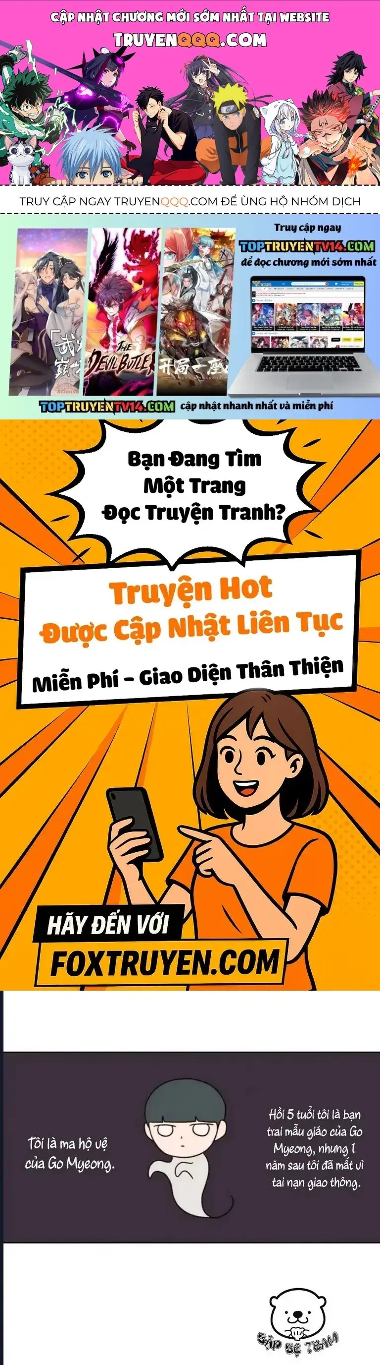 Bựa Cả Đôi Chapter 21 - Trang 2