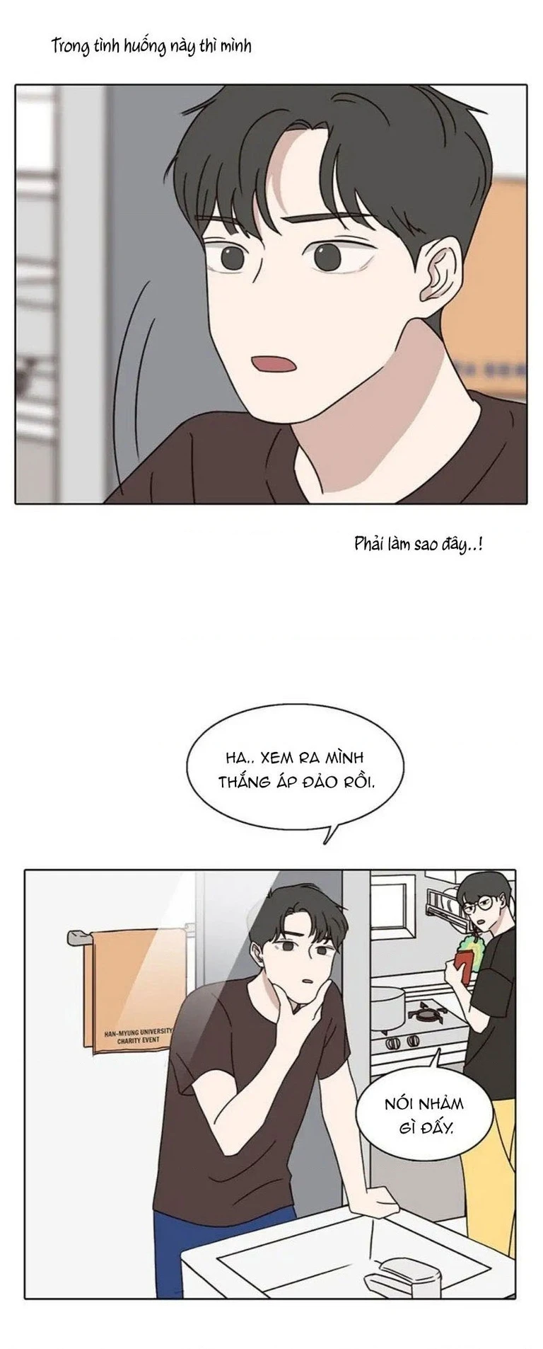 Bựa Cả Đôi Chapter 23 - Trang 16