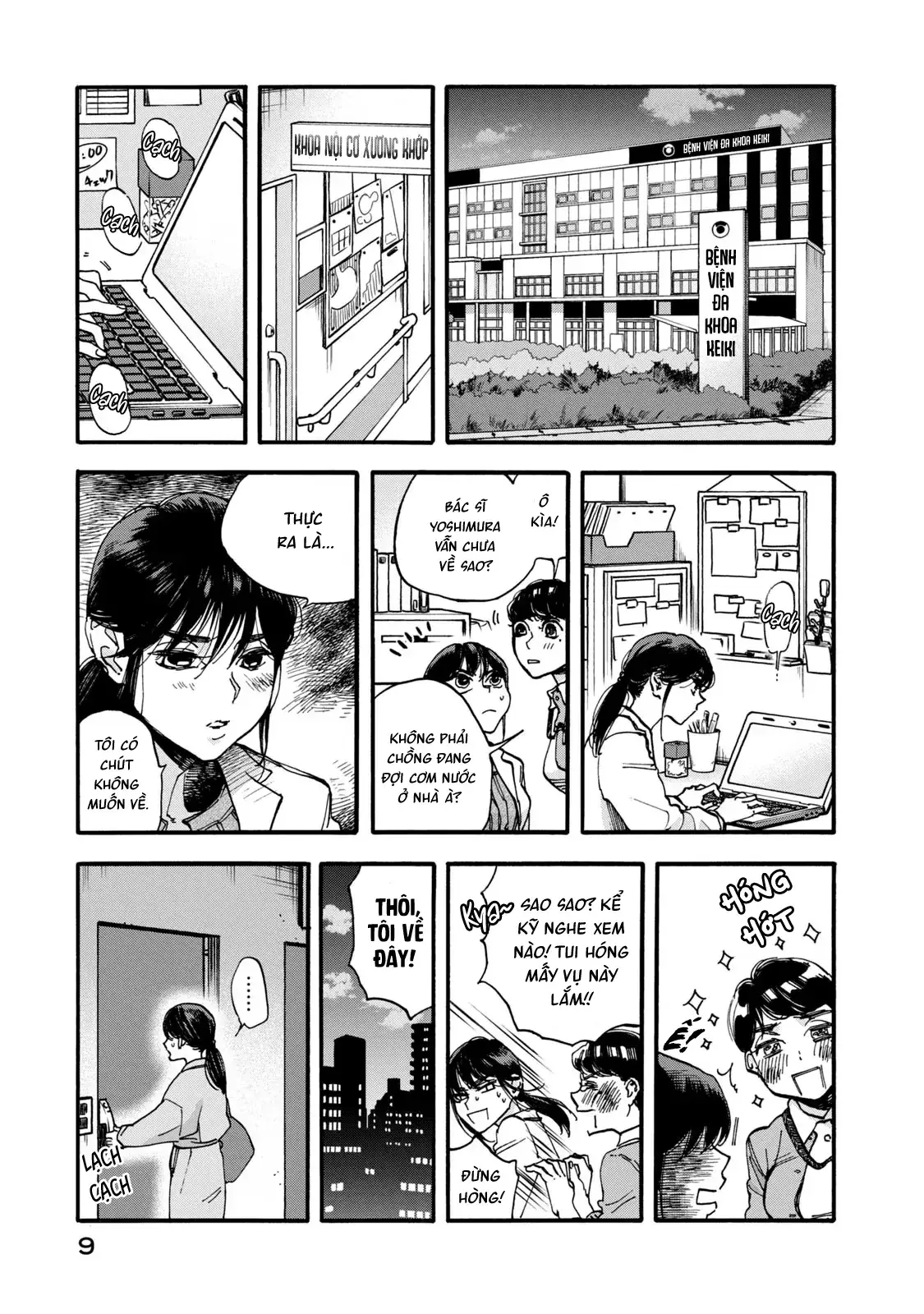 Bữa Cơm Làm Hòa Chapter 1 - Trang 10