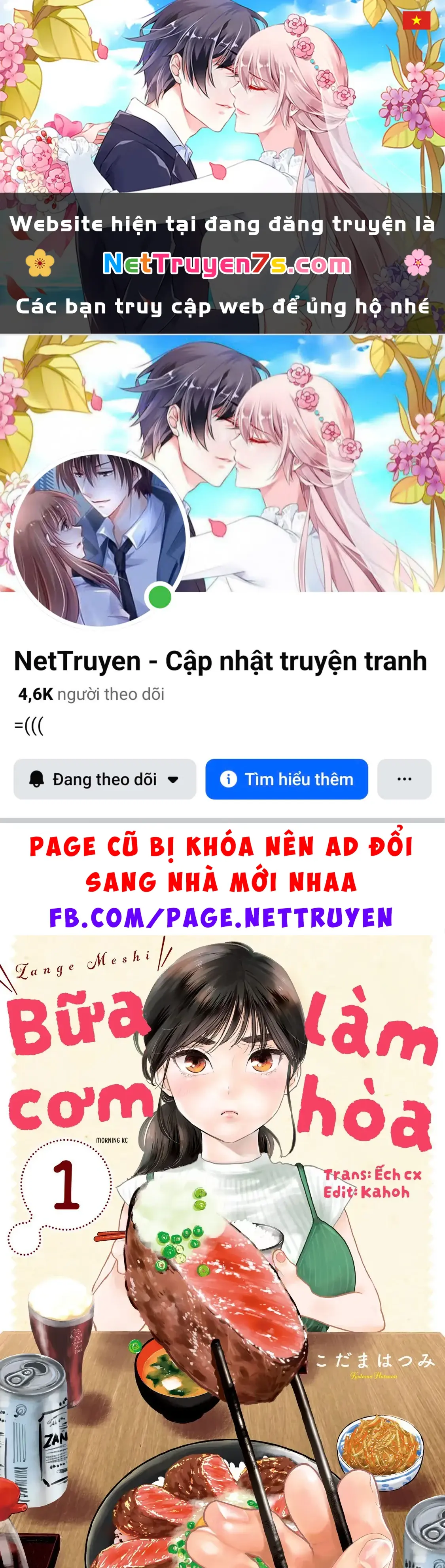 Bữa Cơm Làm Hòa Chapter 1 - Trang 2