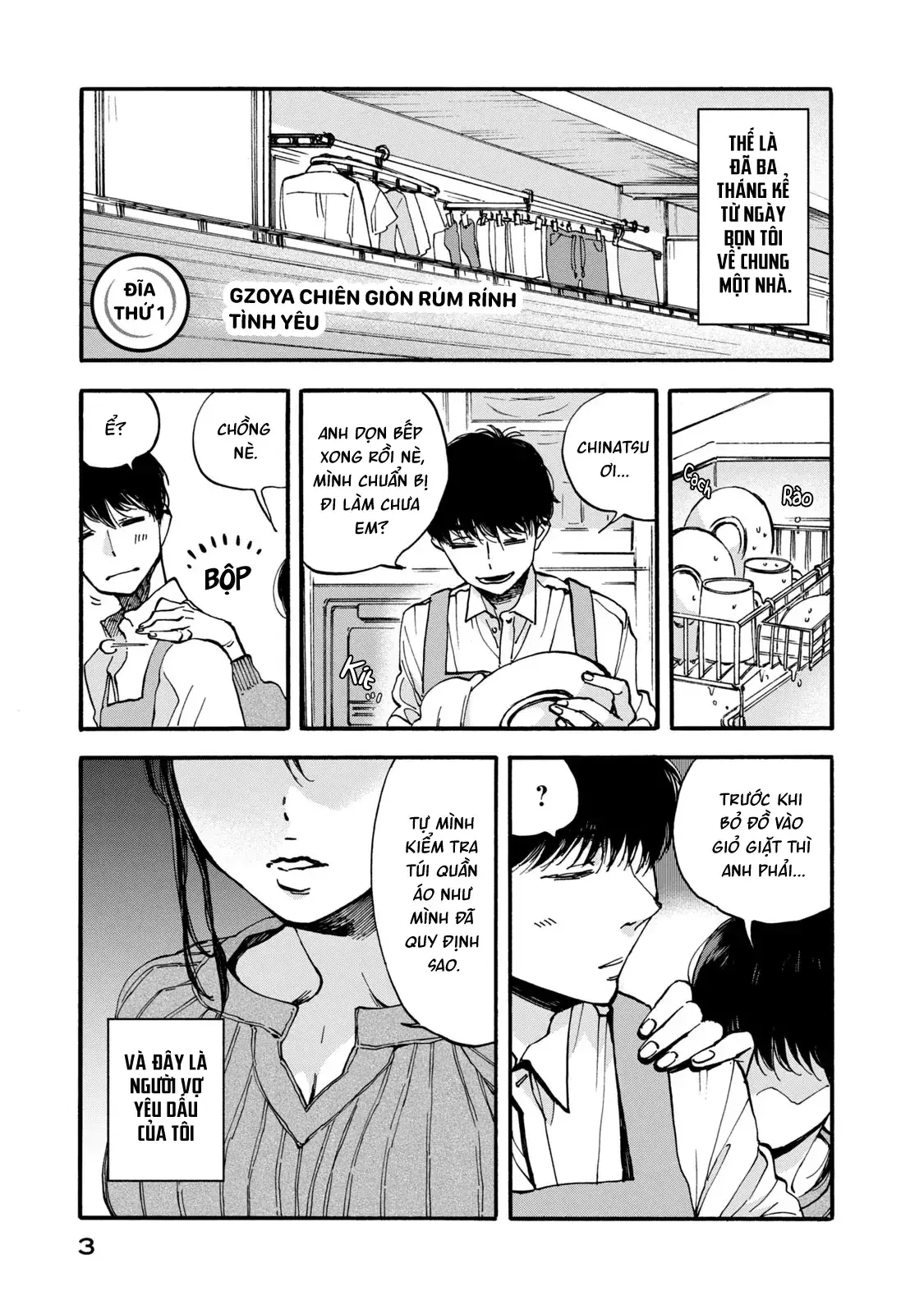 Bữa Cơm Làm Hòa Chapter 1 - Trang 4