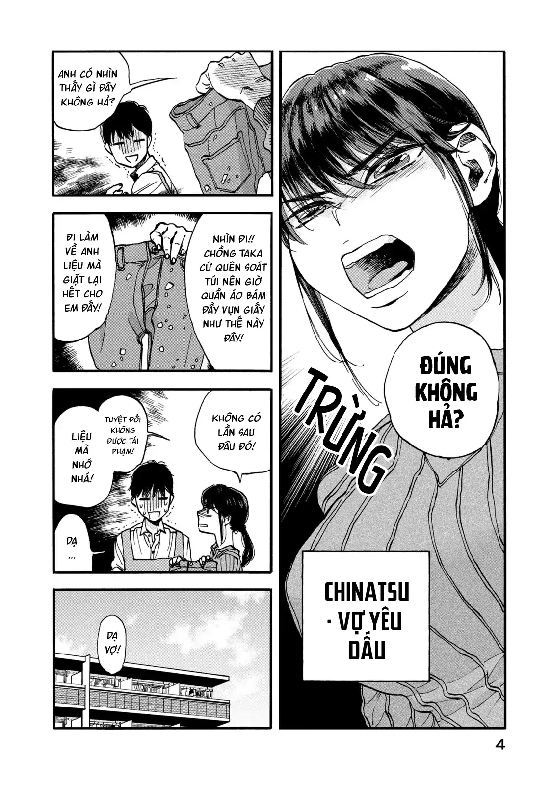 Bữa Cơm Làm Hòa Chapter 1 - Trang 5