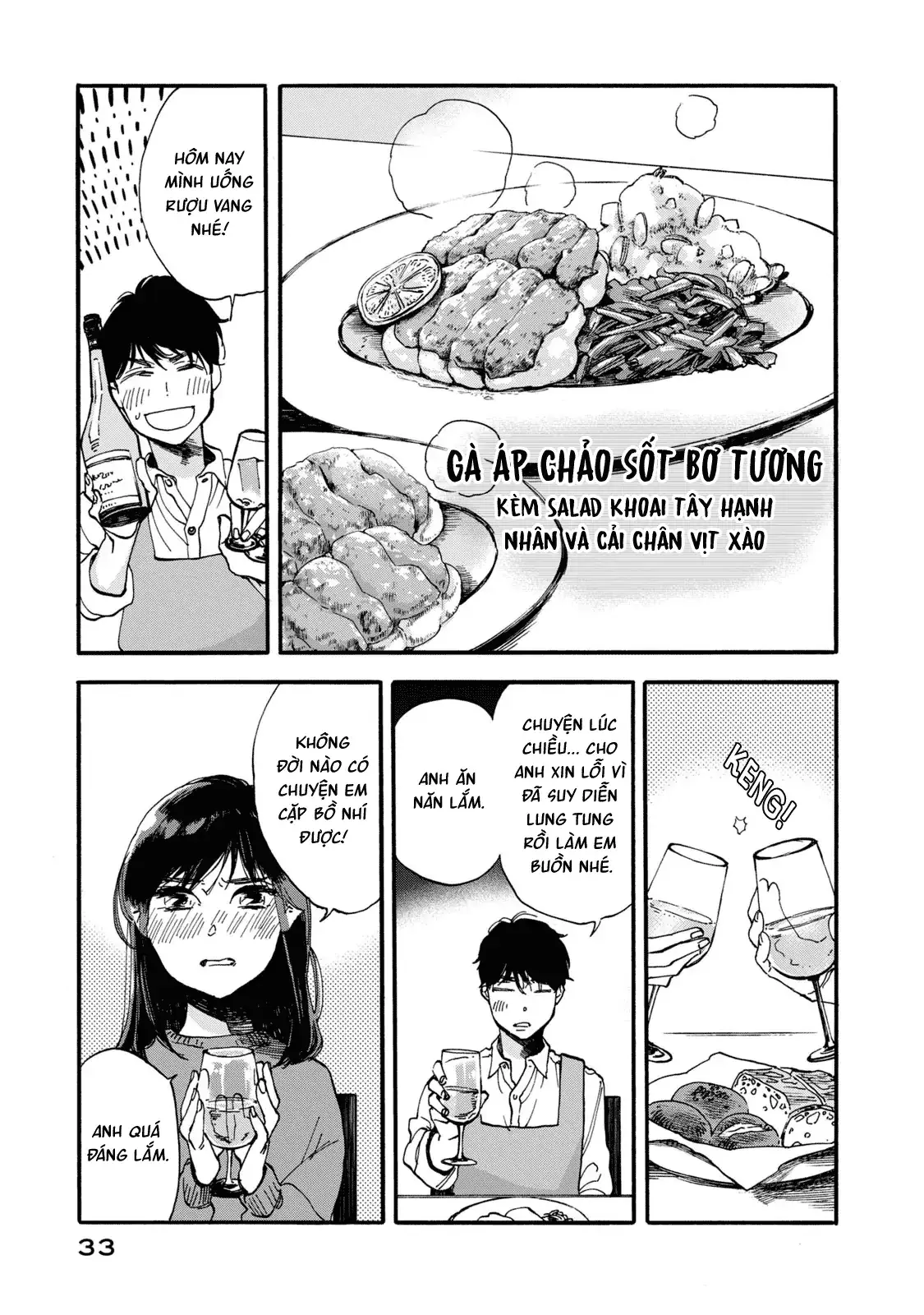 Bữa Cơm Làm Hòa Chapter 2 - Trang 13