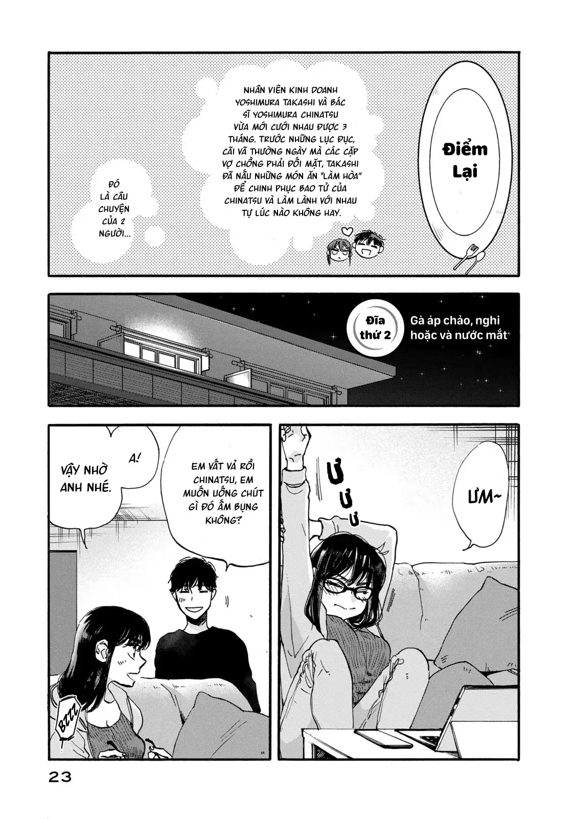 Bữa Cơm Làm Hòa Chapter 2 - Trang 3