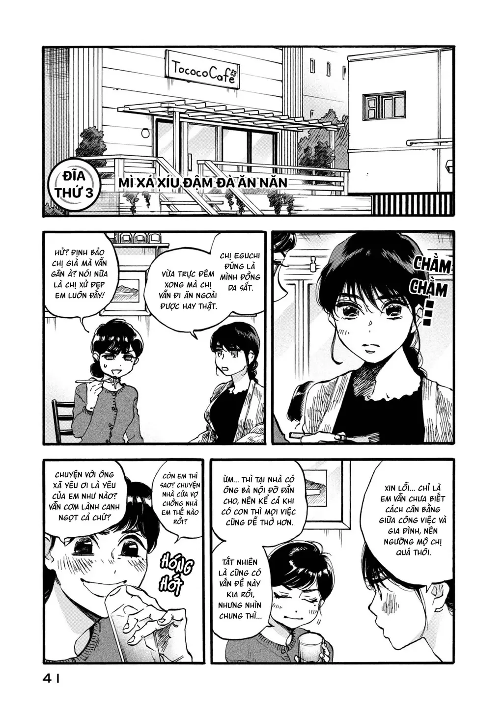 Bữa Cơm Làm Hòa Chapter 3 - Trang 3