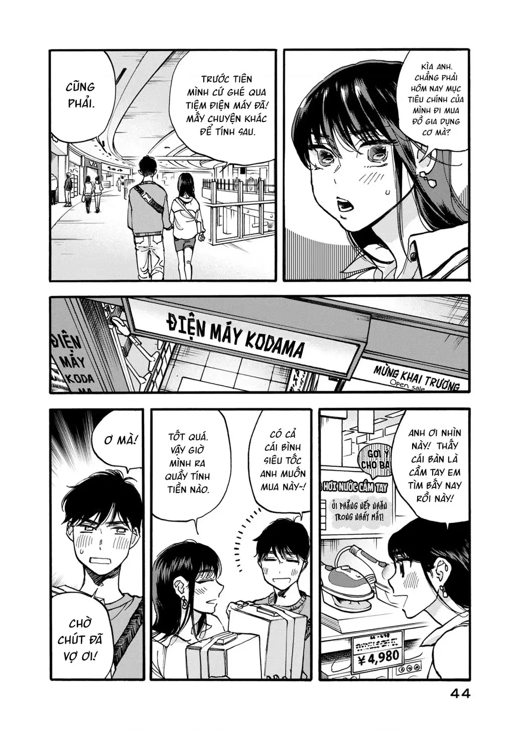 Bữa Cơm Làm Hòa Chapter 3 - Trang 6