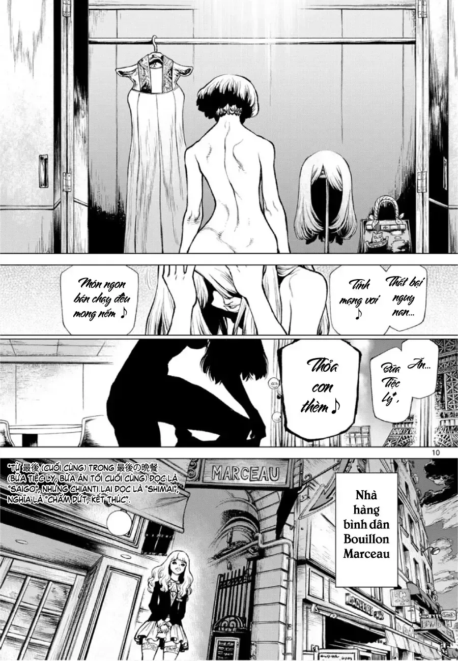 Bữa Tiệc Ly Của Chianti Chapter 0 - Trang 11