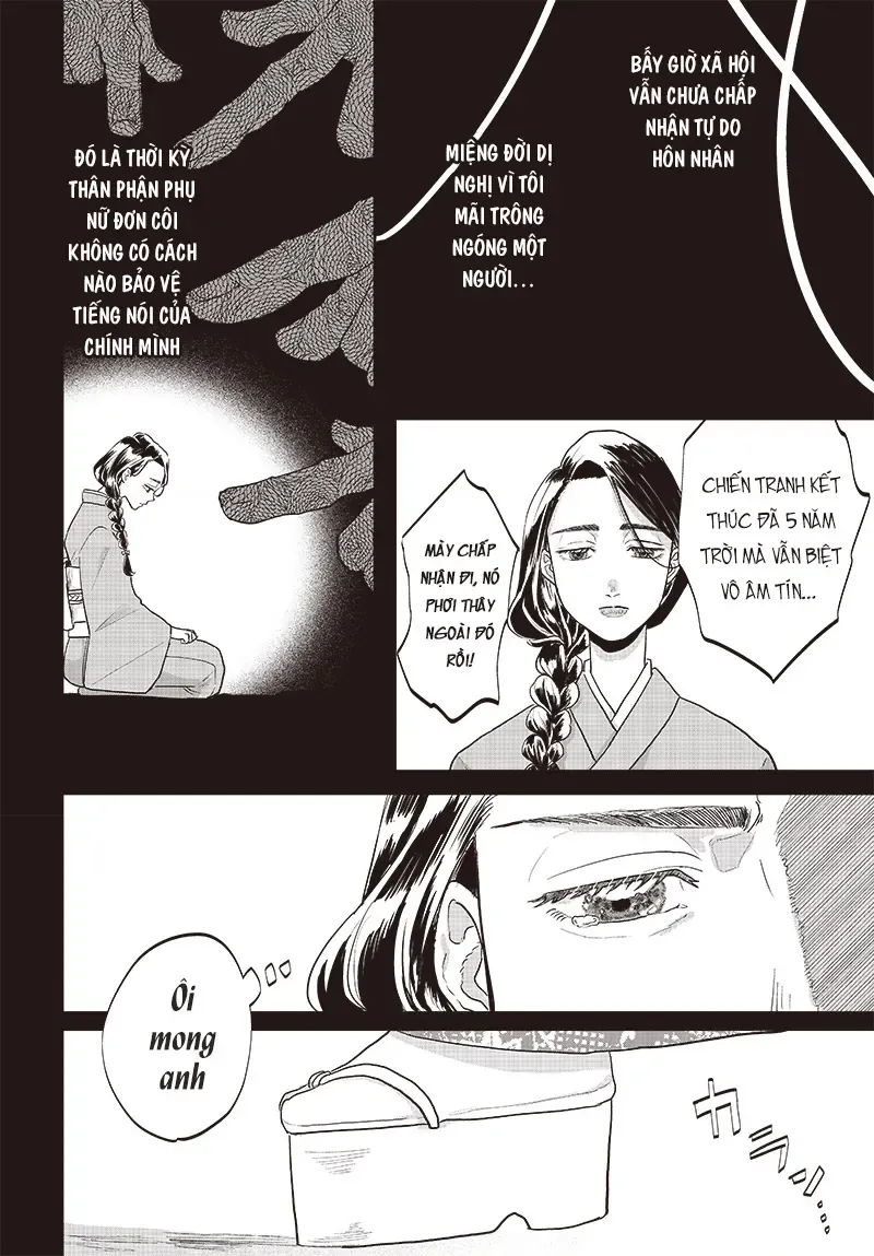 Bức Thư Chapter 1 - Trang 13