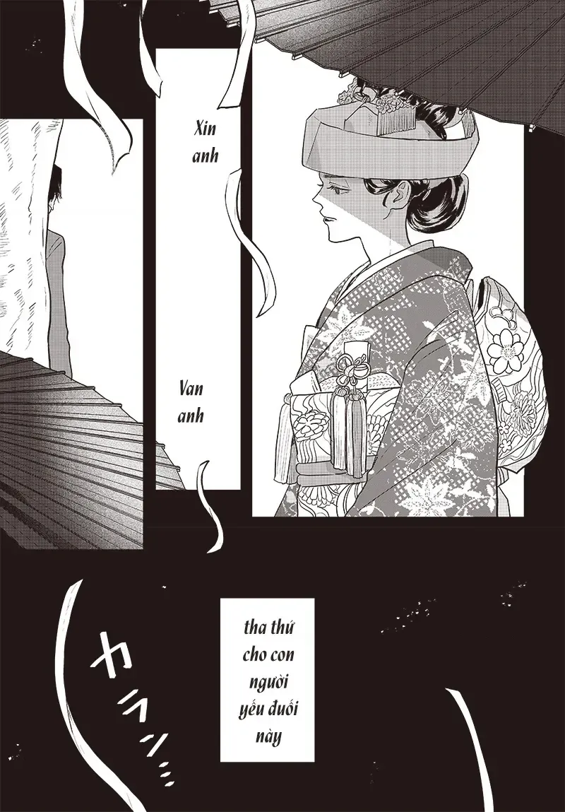 Bức Thư Chapter 1 - Trang 14