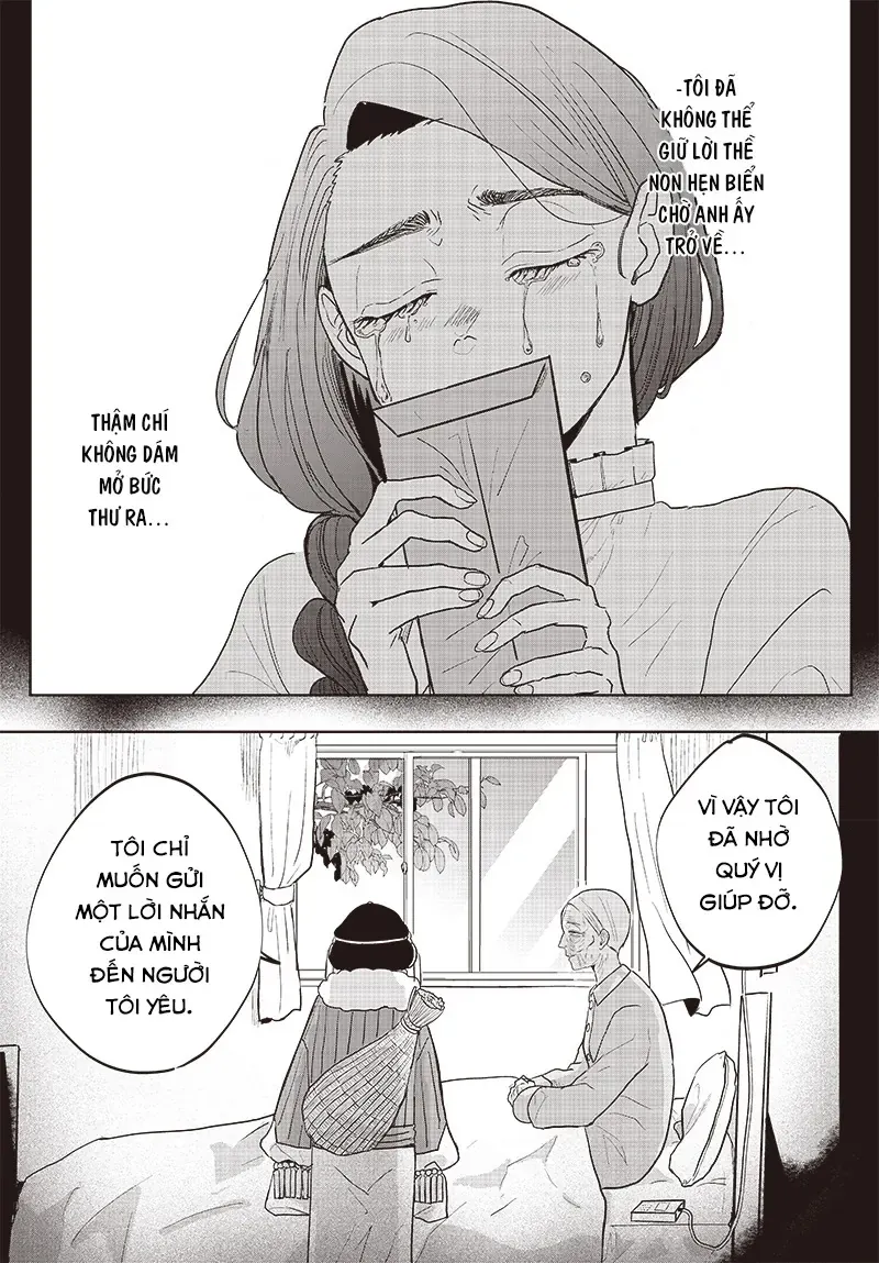 Bức Thư Chapter 1 - Trang 16