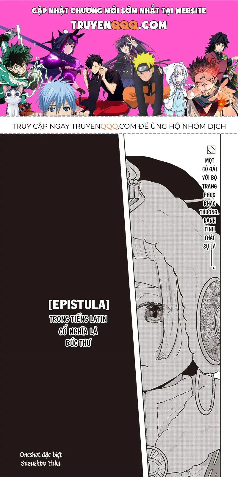 Bức Thư Chapter 1 - Trang 2