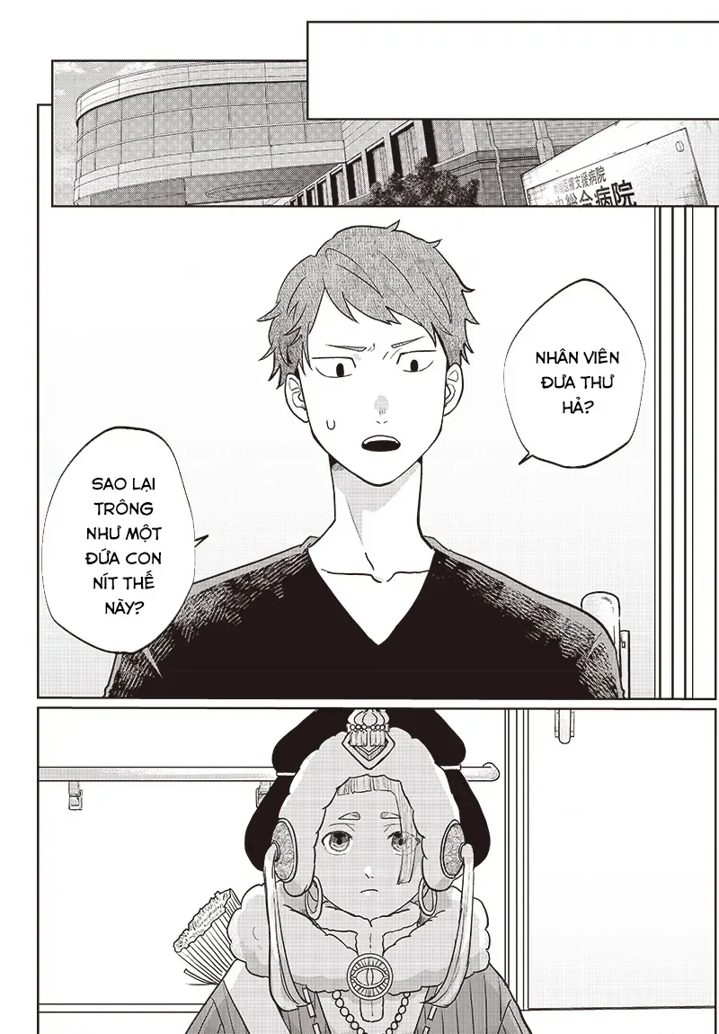 Bức Thư Chapter 1 - Trang 5