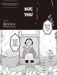 Bức Thư