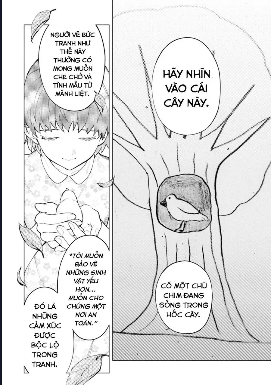 Bức Tranh Kỳ Quái Chapter 1 - Trang 13