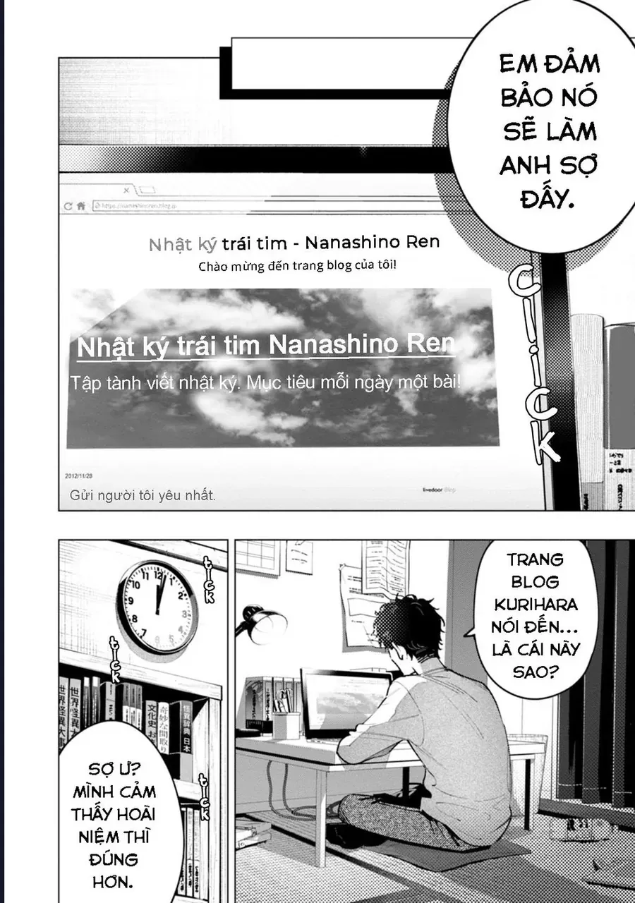 Bức Tranh Kỳ Quái Chapter 1 - Trang 17