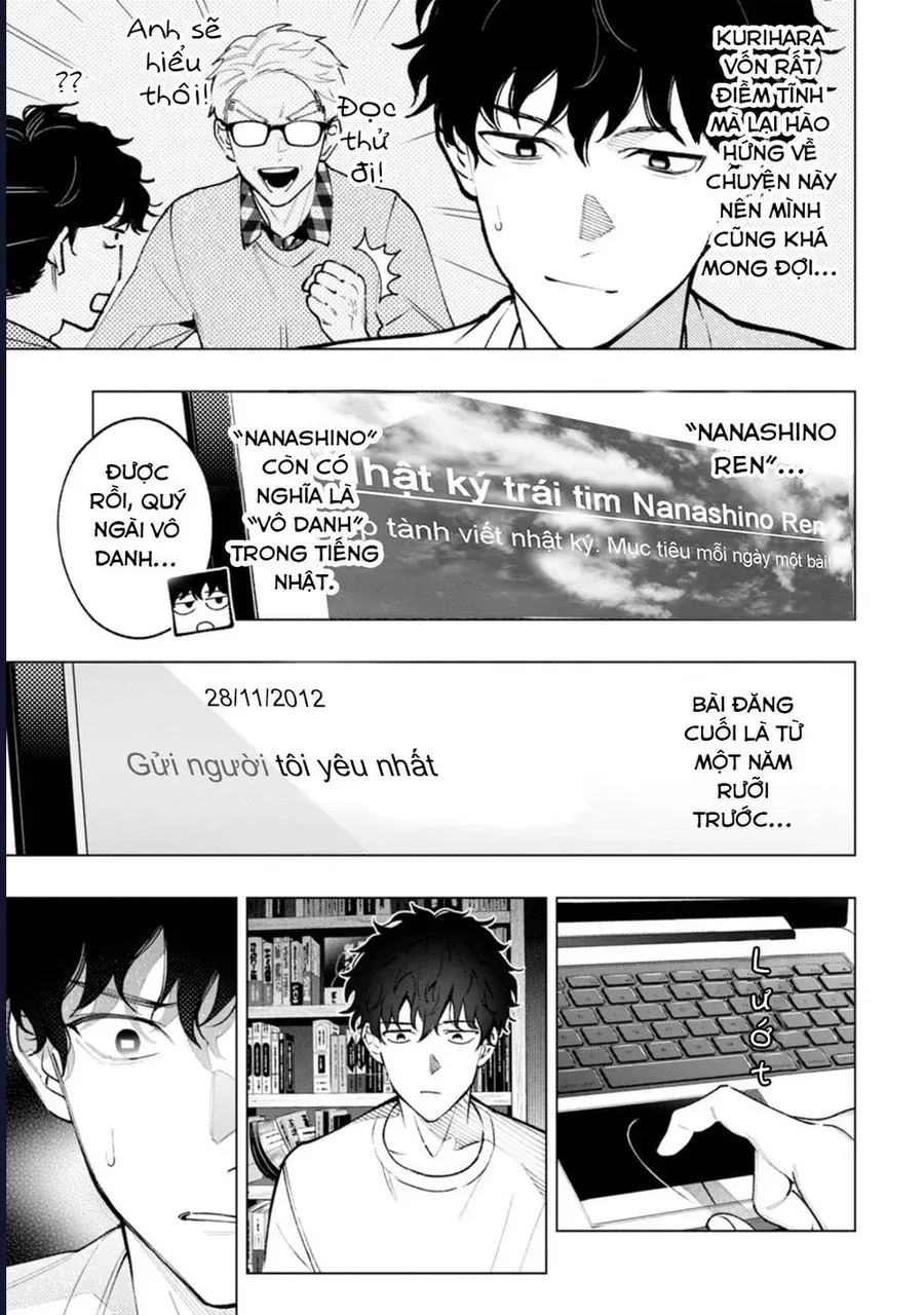 Bức Tranh Kỳ Quái Chapter 1 - Trang 18