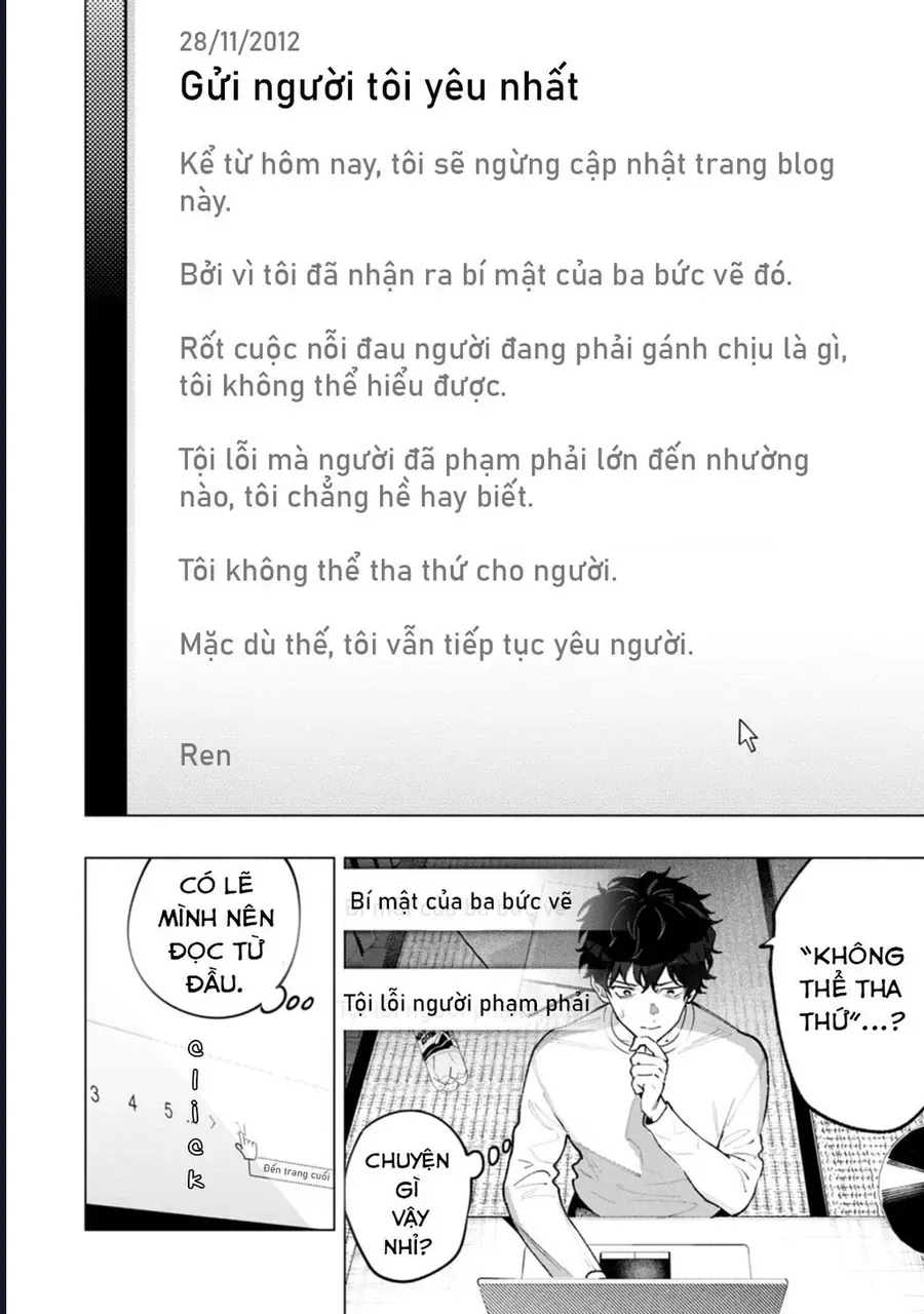 Bức Tranh Kỳ Quái Chapter 1 - Trang 19