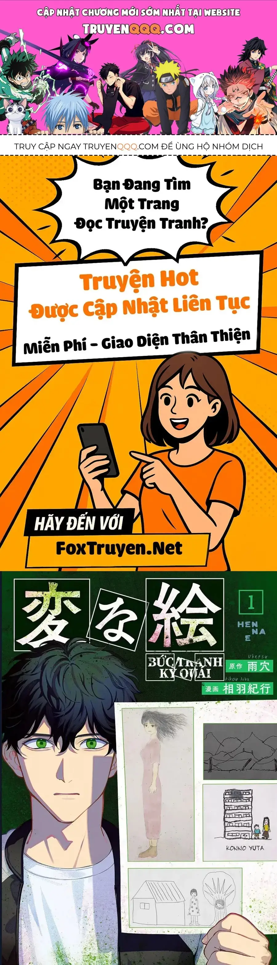 Bức Tranh Kỳ Quái Chapter 1 - Trang 2