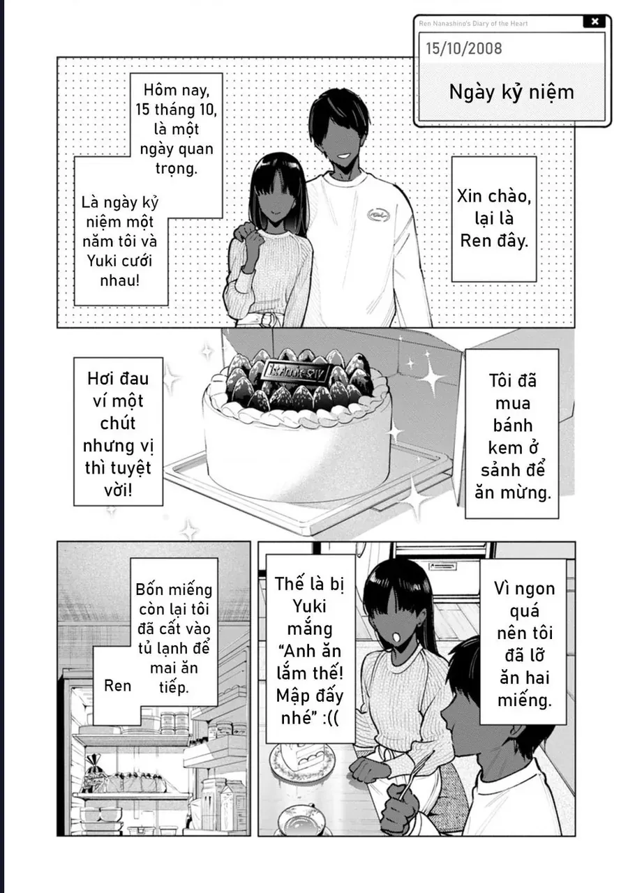 Bức Tranh Kỳ Quái Chapter 1 - Trang 21