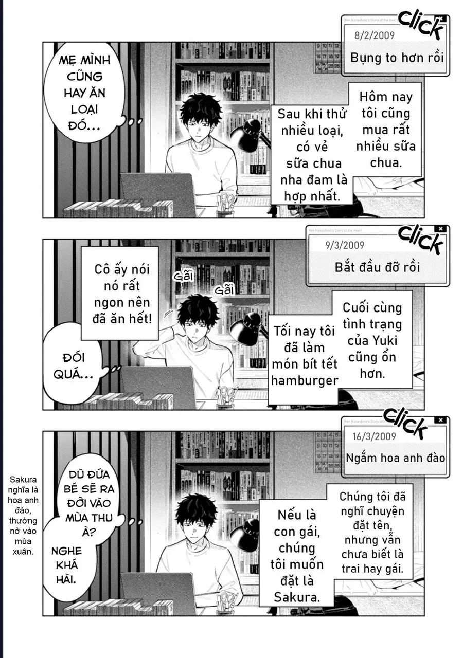 Bức Tranh Kỳ Quái Chapter 1 - Trang 25