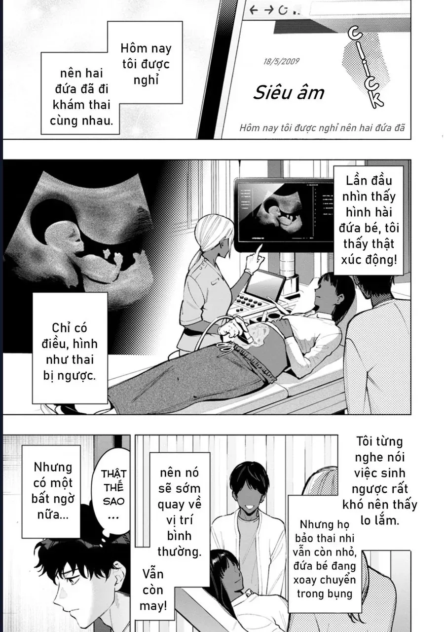 Bức Tranh Kỳ Quái Chapter 1 - Trang 26