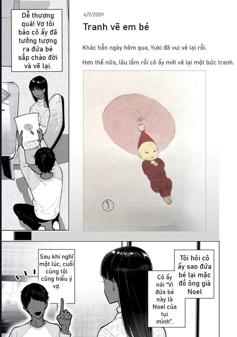 Bức Tranh Kỳ Quái Chapter 1 - Trang 30