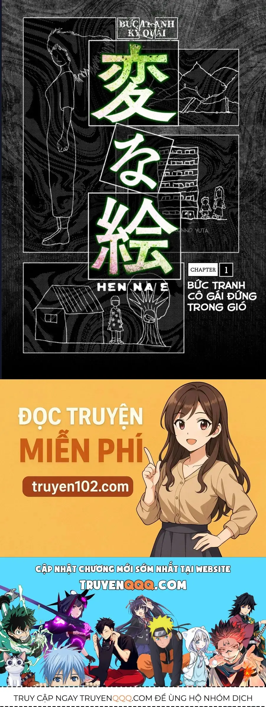 Bức Tranh Kỳ Quái Chapter 1 - Trang 47