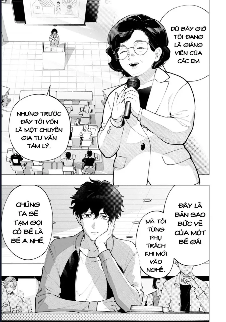 Bức Tranh Kỳ Quái Chapter 1 - Trang 6