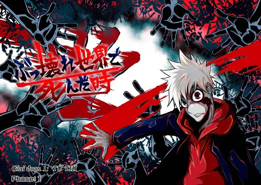 Bukkoware Sekai De Shinda Toki Chapter 1 - Trang 5