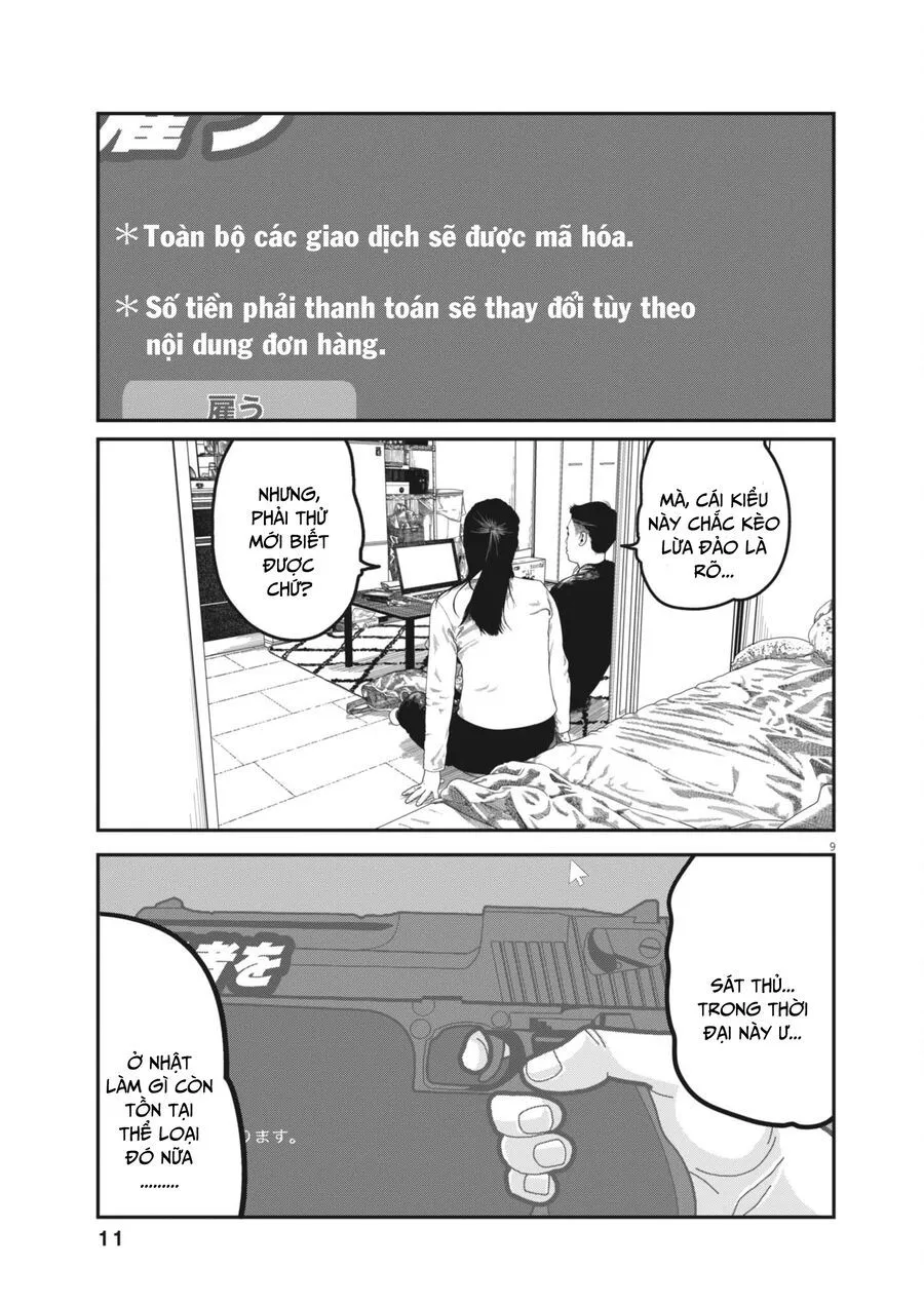 Bumpoor Chapter 1 - Trang 10