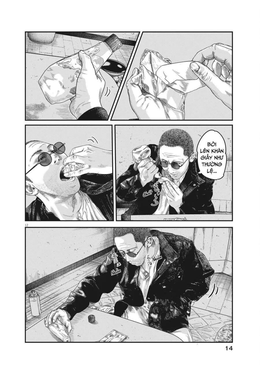 Bumpoor Chapter 1 - Trang 13