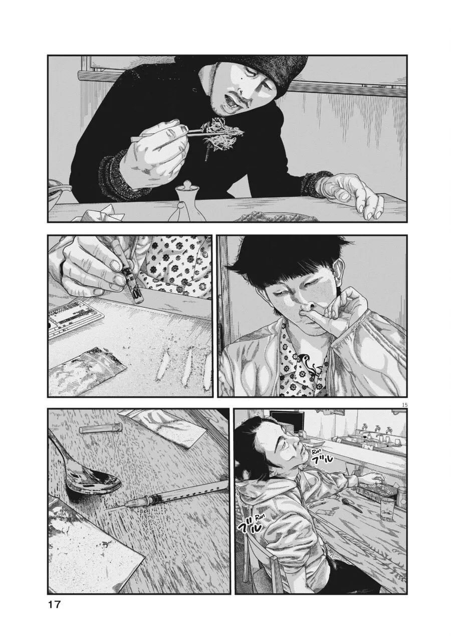 Bumpoor Chapter 1 - Trang 16