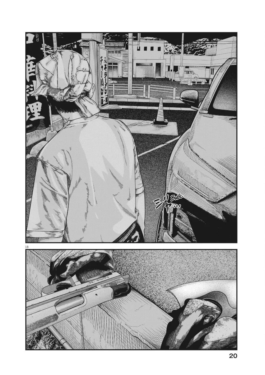 Bumpoor Chapter 1 - Trang 19