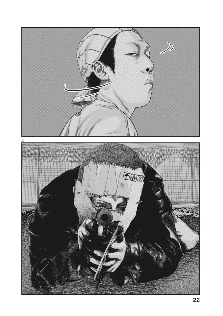 Bumpoor Chapter 1 - Trang 21