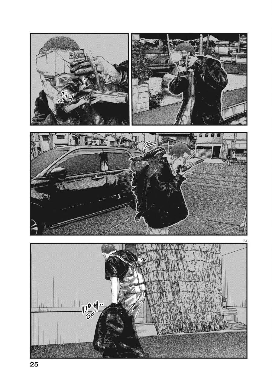 Bumpoor Chapter 1 - Trang 24