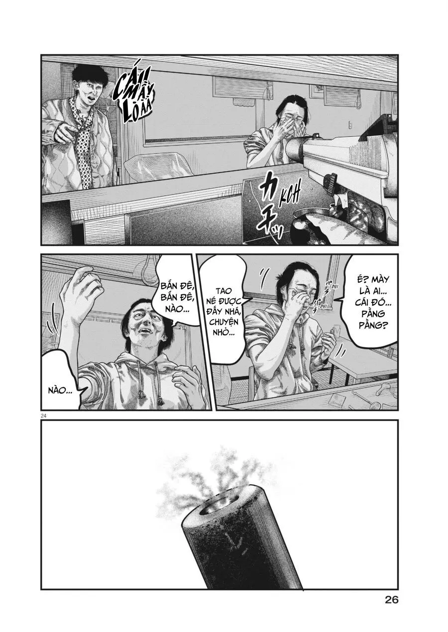 Bumpoor Chapter 1 - Trang 25