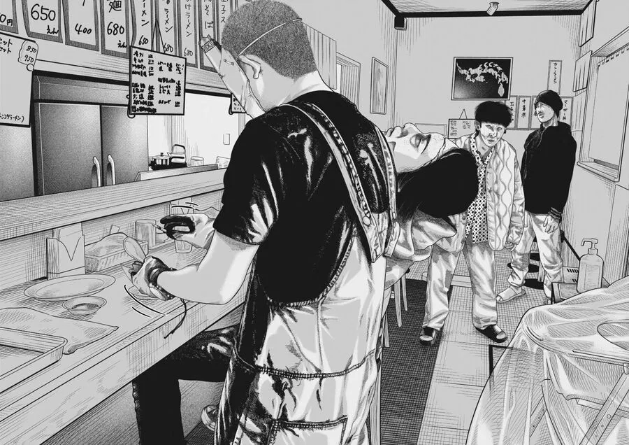 Bumpoor Chapter 1 - Trang 29