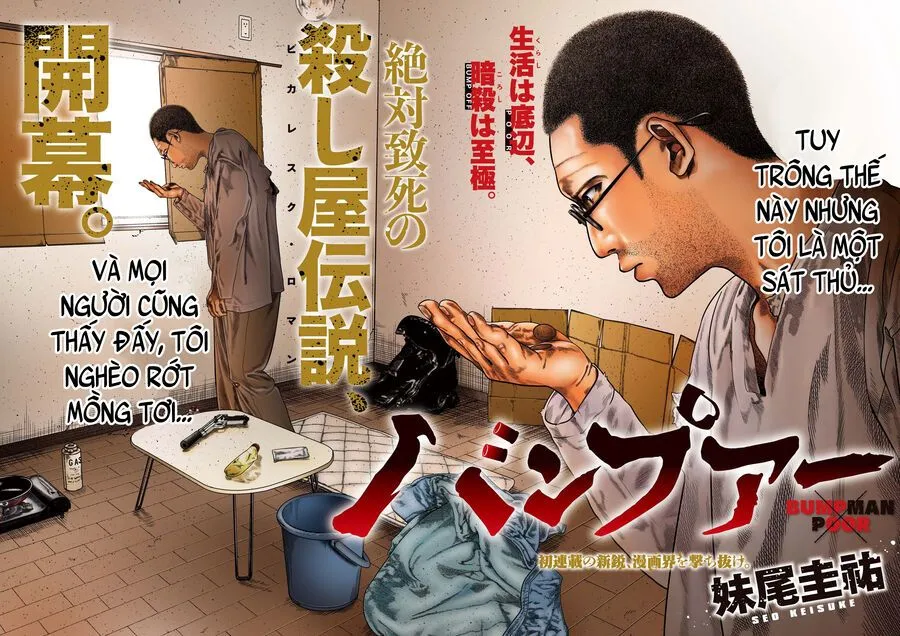 Bumpoor Chapter 1 - Trang 4