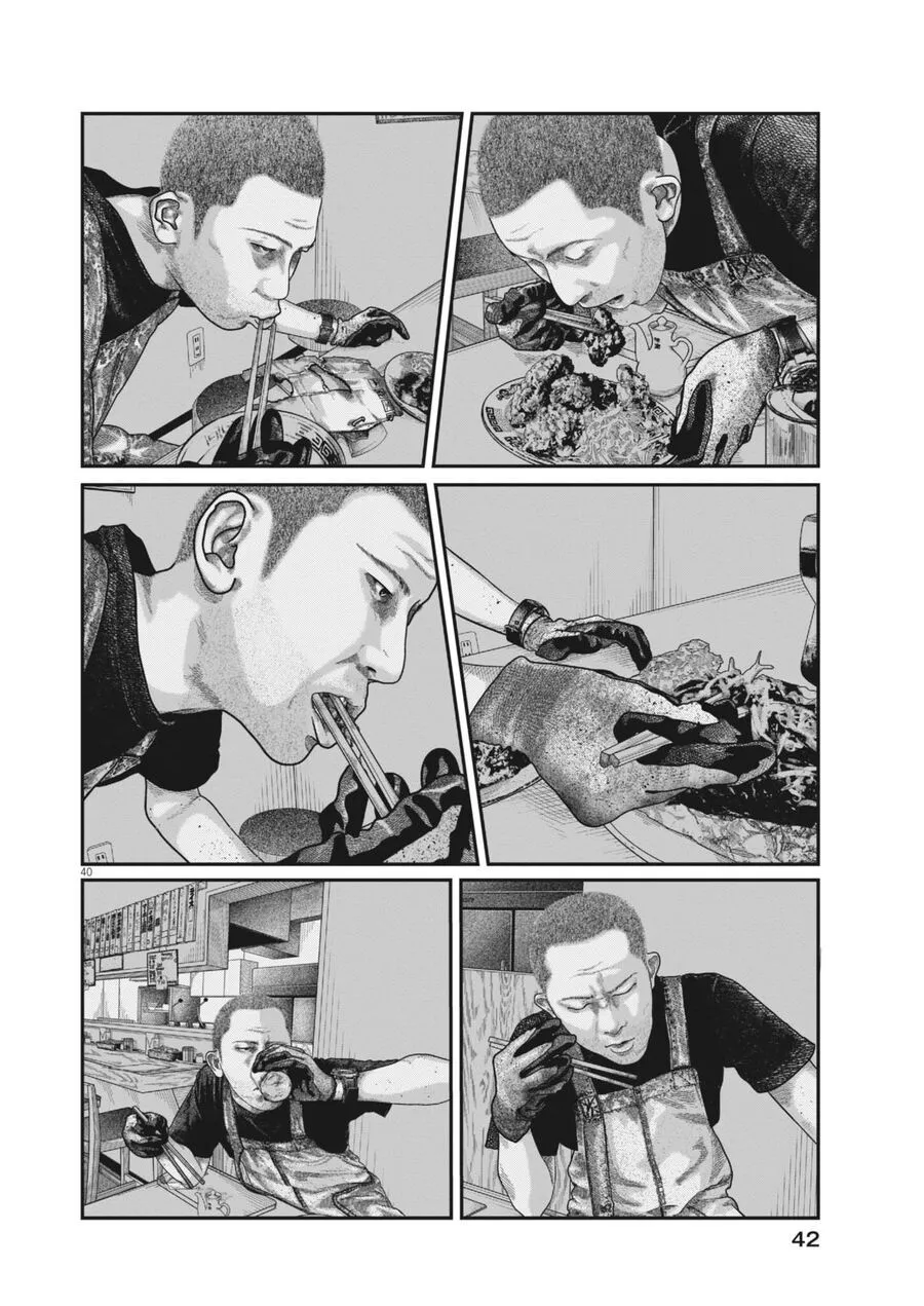 Bumpoor Chapter 1 - Trang 40