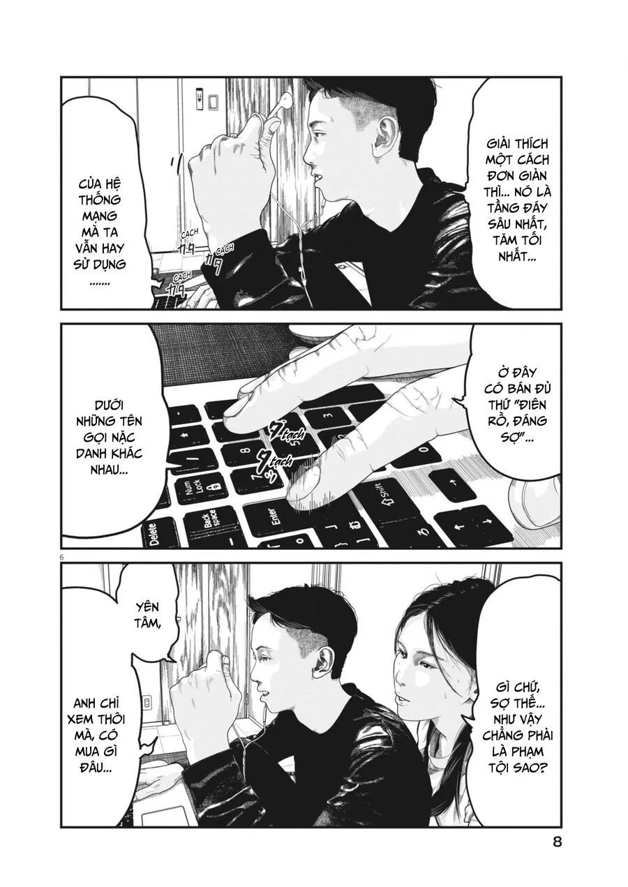 Bumpoor Chapter 1 - Trang 7