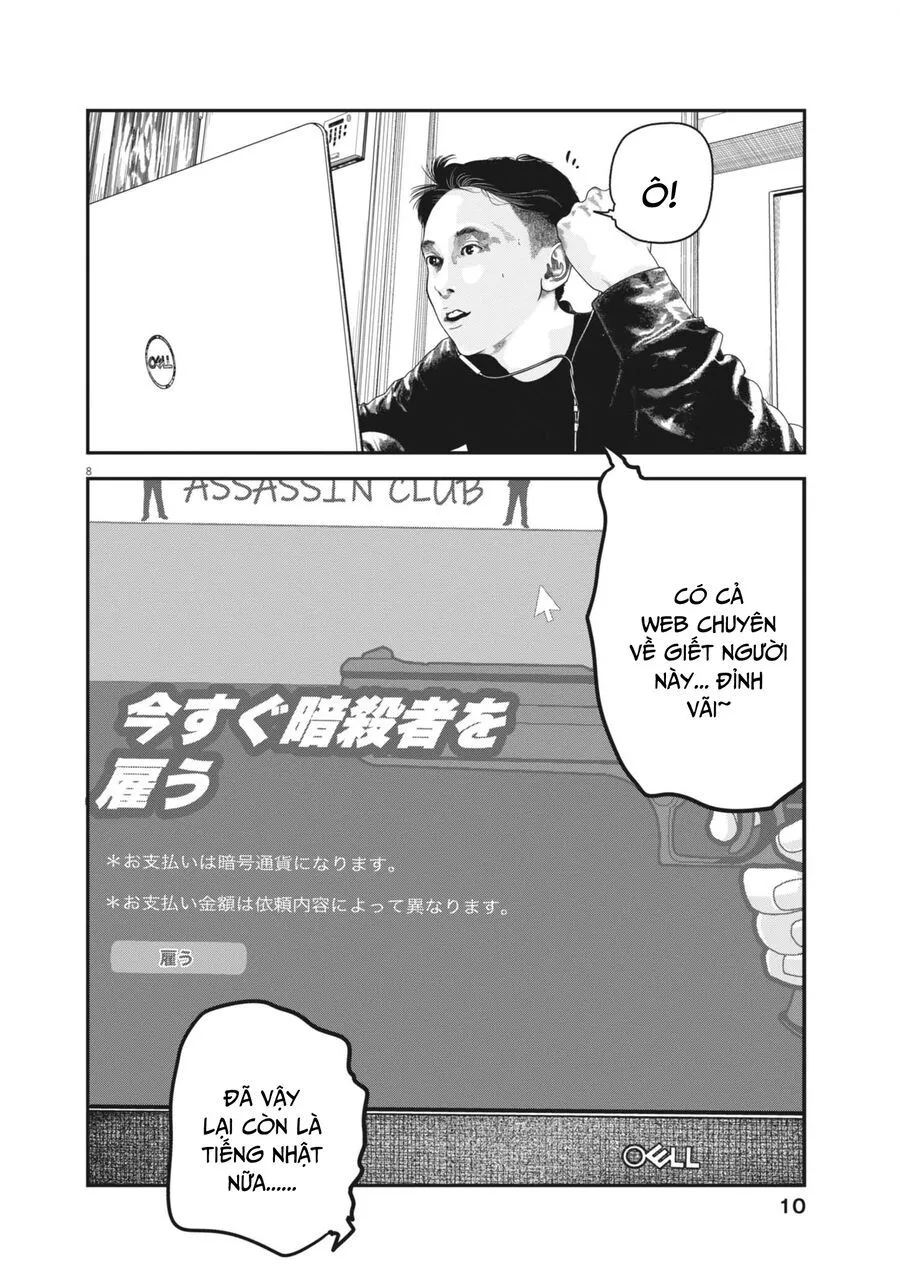 Bumpoor Chapter 1 - Trang 9