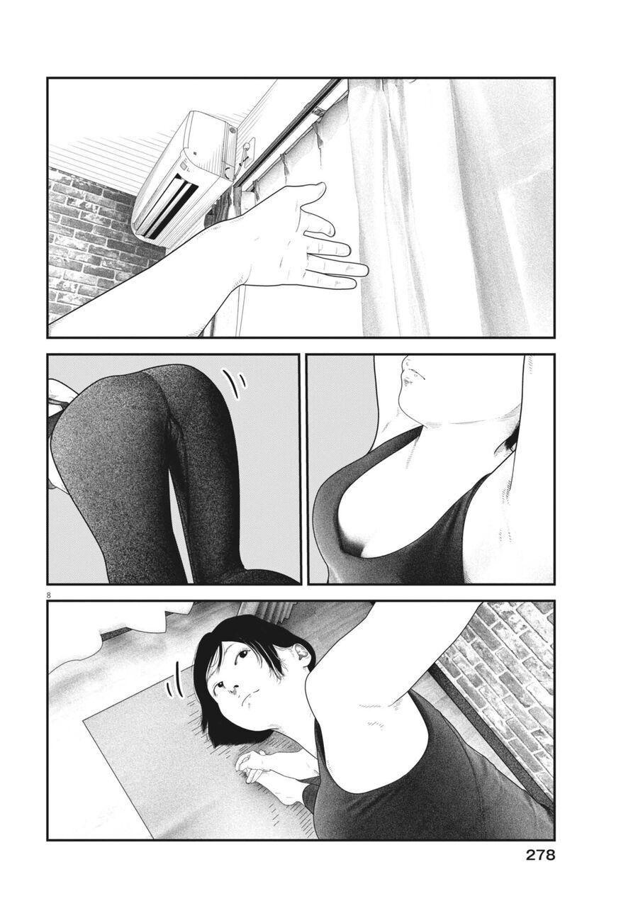 Bumpoor Chapter 10 - Trang 10