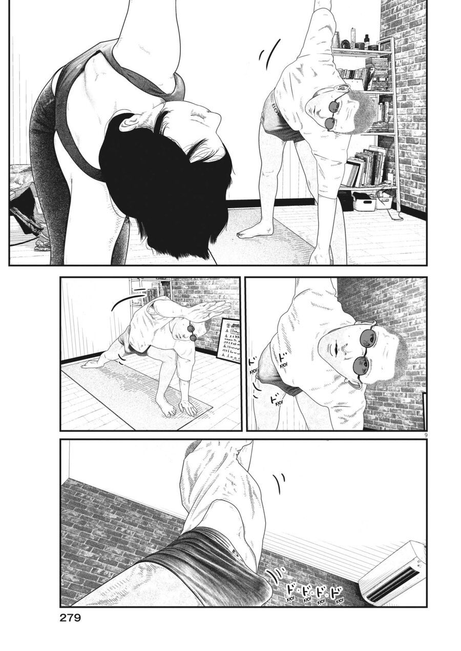 Bumpoor Chapter 10 - Trang 11