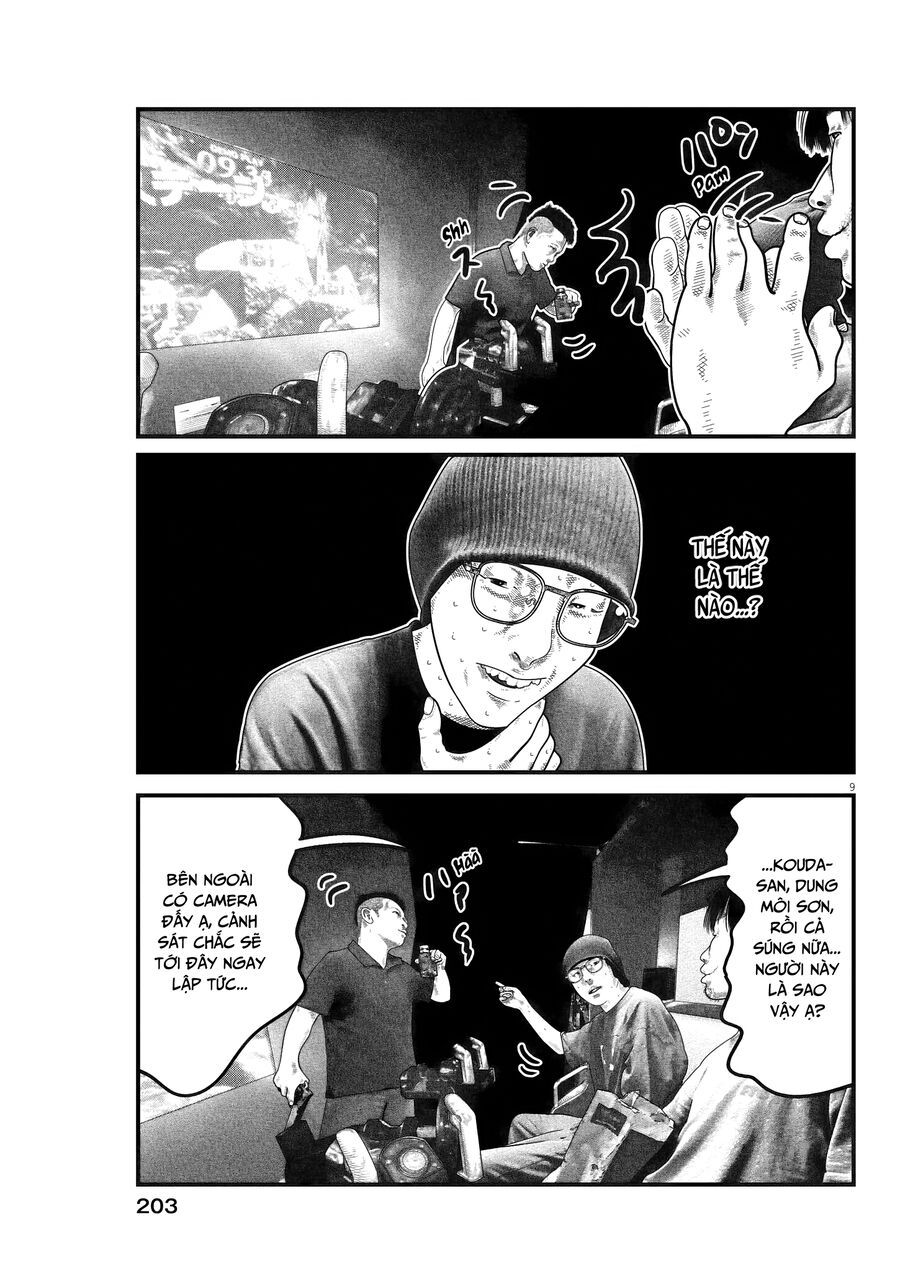 Bumpoor Chapter 11 - Trang 10